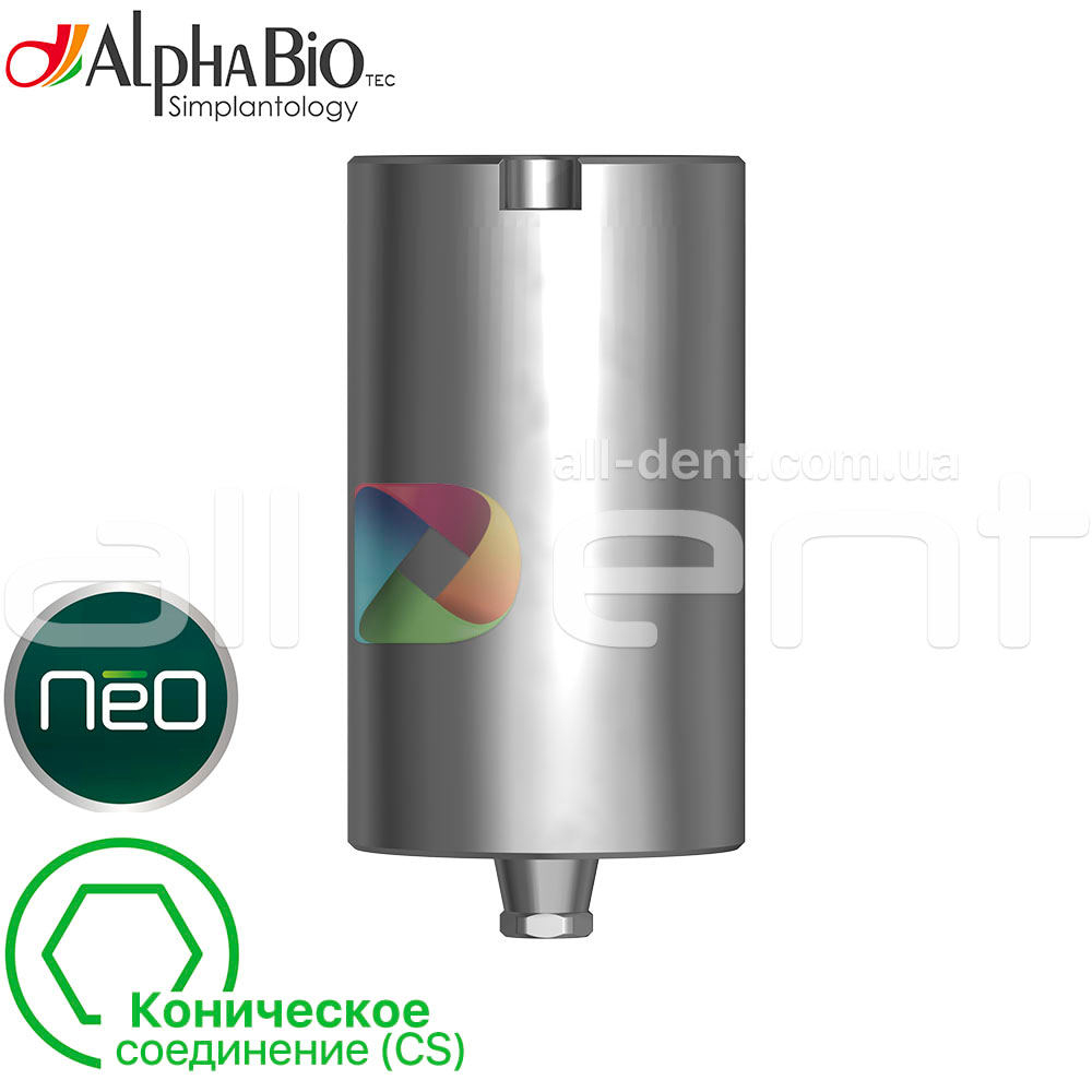 Заготовка для фрезерования абатментов AlphaBio | Коническое стандартное соединение (CS)