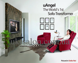 Масажне крісло-софа трансформер OSIM uAngel