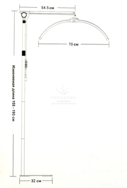 Бестеневая Led лампа для бьюти мастера универсальная F-700B, 31 Вт, белая