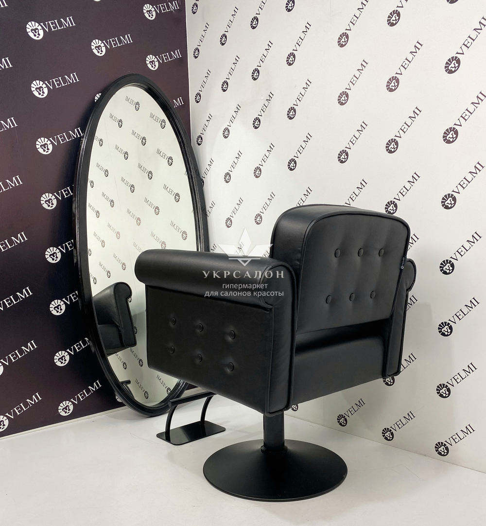 Парикмахерское кресло Perfetto Loft