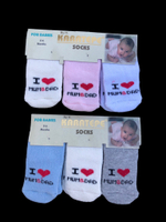 Шкарпетки "I love mum&dad", махра ТМ "Karatepe socks" (0-6 міс)