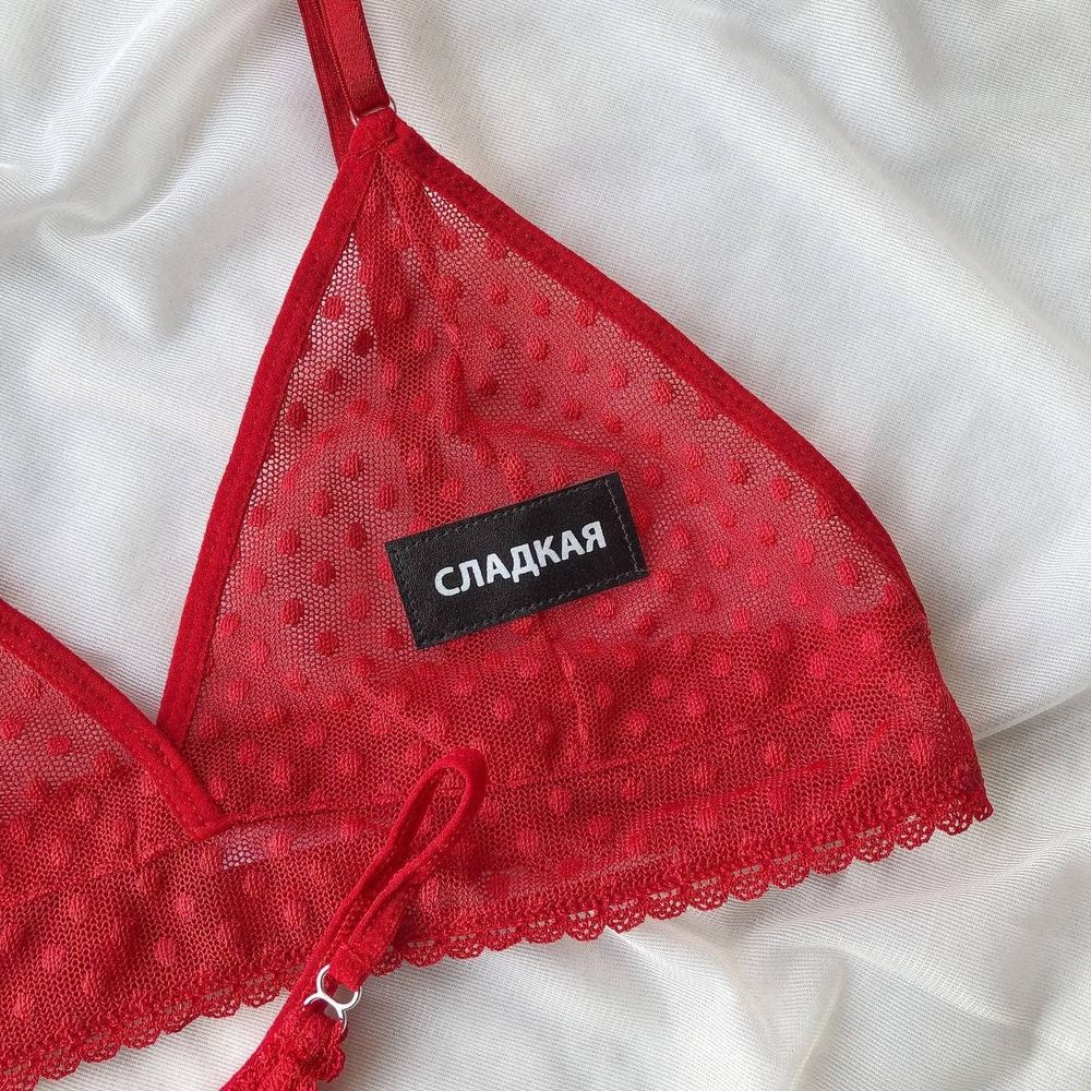 Соблазнительный комплект с надписями