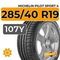Michelin Pilot Sport 4 285/40 R19 107Y XL