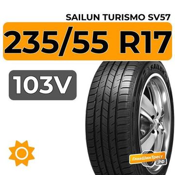 Sailun Turismo SV57 235/55 R17 103V