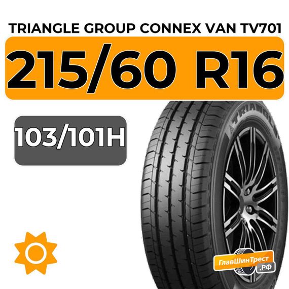 Triangle Group ConneX Van TV701 215/60 R16C 103/101H