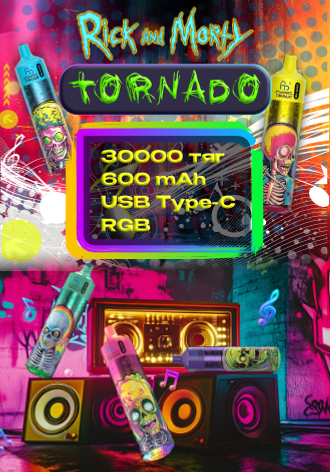 TORNADO 30000