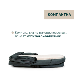 Универсальная коляска 2 в 1 Chicco Bellagio