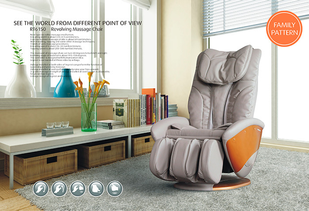 Массажное кресло Family