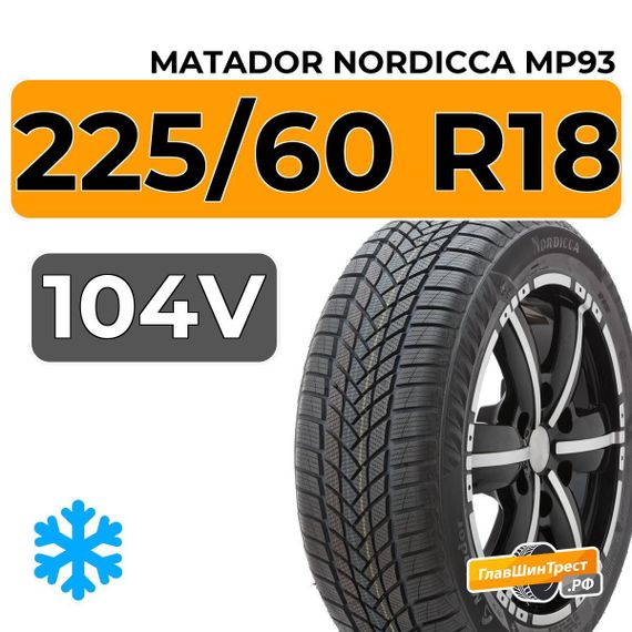 Matador Nordicca MP93 225/60 R18 104V XL