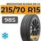 Bridgestone Blizzak DM-V2 215/70 R15 98S