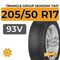 Triangle Group Seasonx TA01 205/50 R17 93V