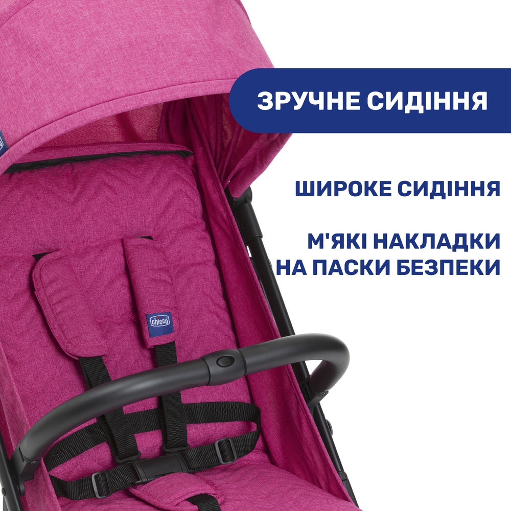 Прогулянкова коляска Chicco Trolley Me