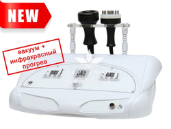 Аппарат 2-в-1 2001C Вакуумный термомассаж с прогревом + Биоэлектростимуляция