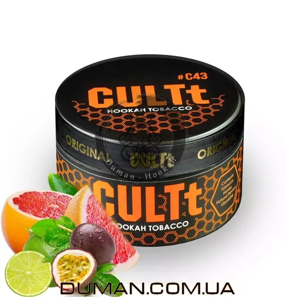 CULTt C43 Passion Fruit, Lime, Grapefruit (Культ Маракуйя Лайм Грейпфрут) 100g