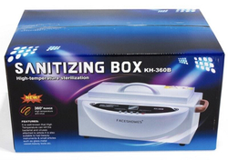 Сухожарова шафа для стерилізації КН 360В