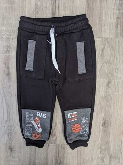 Штани, трьохнитка на флісі ТМ "Kidea"