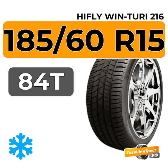 HiFly Win-Turi 216 185/60 R15 84T
