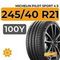 Michelin Pilot Sport 4 S 245/40 R21 100Y