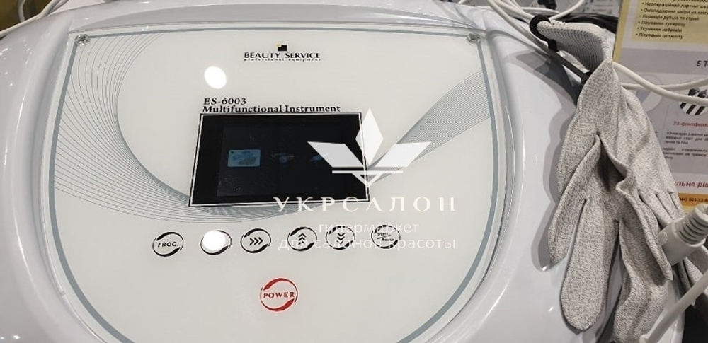 Косметологический комбайн 6003