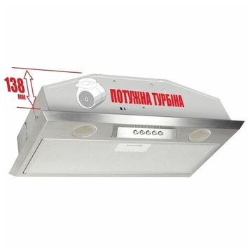 Витяжка вбудована Eleyus MODUL 700 LED SMD 52 IS