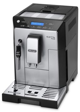 Кавомашина DeLonghi ECAM 44.620 S ELETTA PLUS