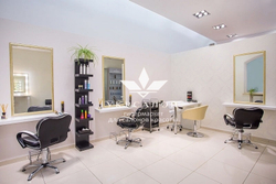 Подставка для ног Лесенка