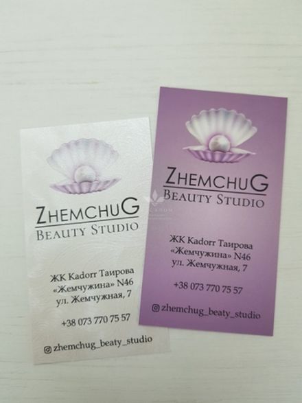 Фото 10 Zhemchug Beauty Studio
