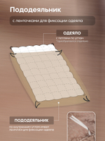 Комплект постельного белья Сатин-Жаккард Тессоро MT005