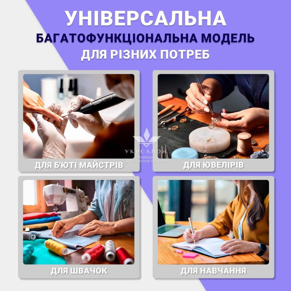 Настільна світлодіодна Led лампа Dustwell