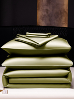 Комплект постельного белья Однотонный Сатин Премиум OCP009