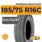 Michelin Agilis Plus 185/75 R16C 104/102R