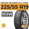 Hankook Tire Kinergy 4s 2 X H750A 225/55 R19 103W
