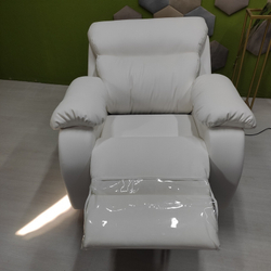 Кресло-реклайнер Tertio 2