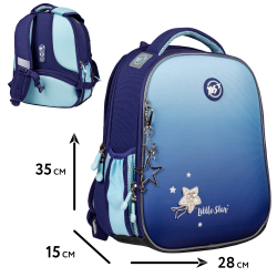 Рюкзак каркасный YES H-100 Little Star (арт. 559747)