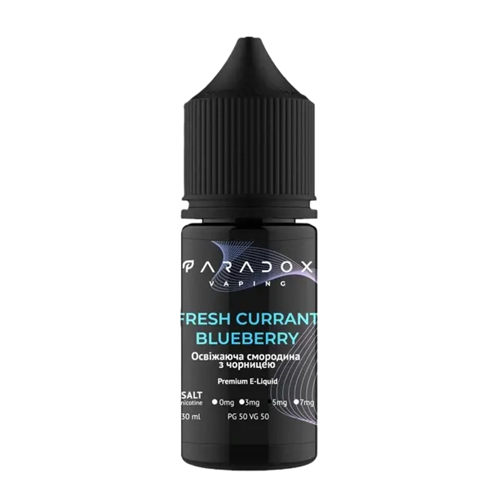 Солевая Жидкость Paradox Fresh Currant Blueberry 30мl