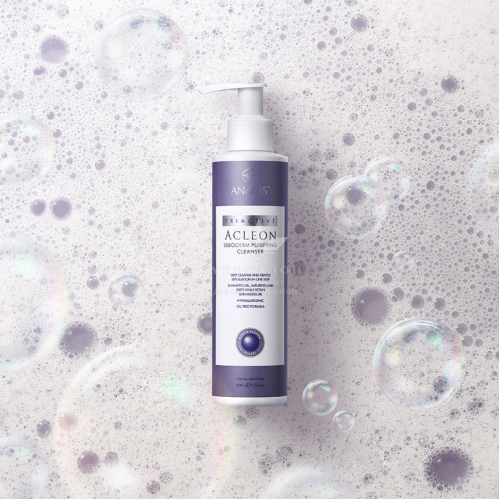 Гіпоалергенний гель для очищення шкіри Acleon Seboderm Purifying Cleanser