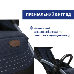 Прогулочная коляска Chicco Goody XPlus