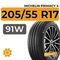 Michelin Primacy 4 205/55 R17 91W