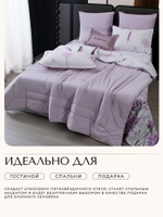 Комплект постельного белья Сатин Velouria Luxe с Одеялом VL019