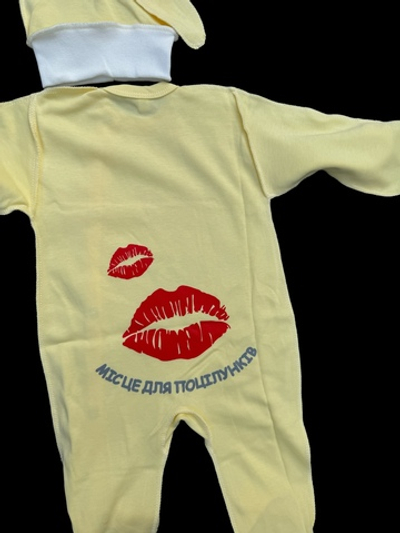 Чоловічок із шапочкою "Я люблю маму і тата", інтерлок ТМ “UA”