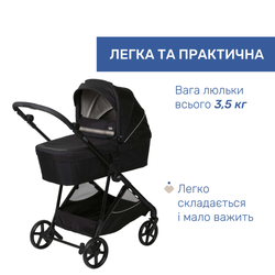 Универсальная коляска 2 в 1 Chicco Seety