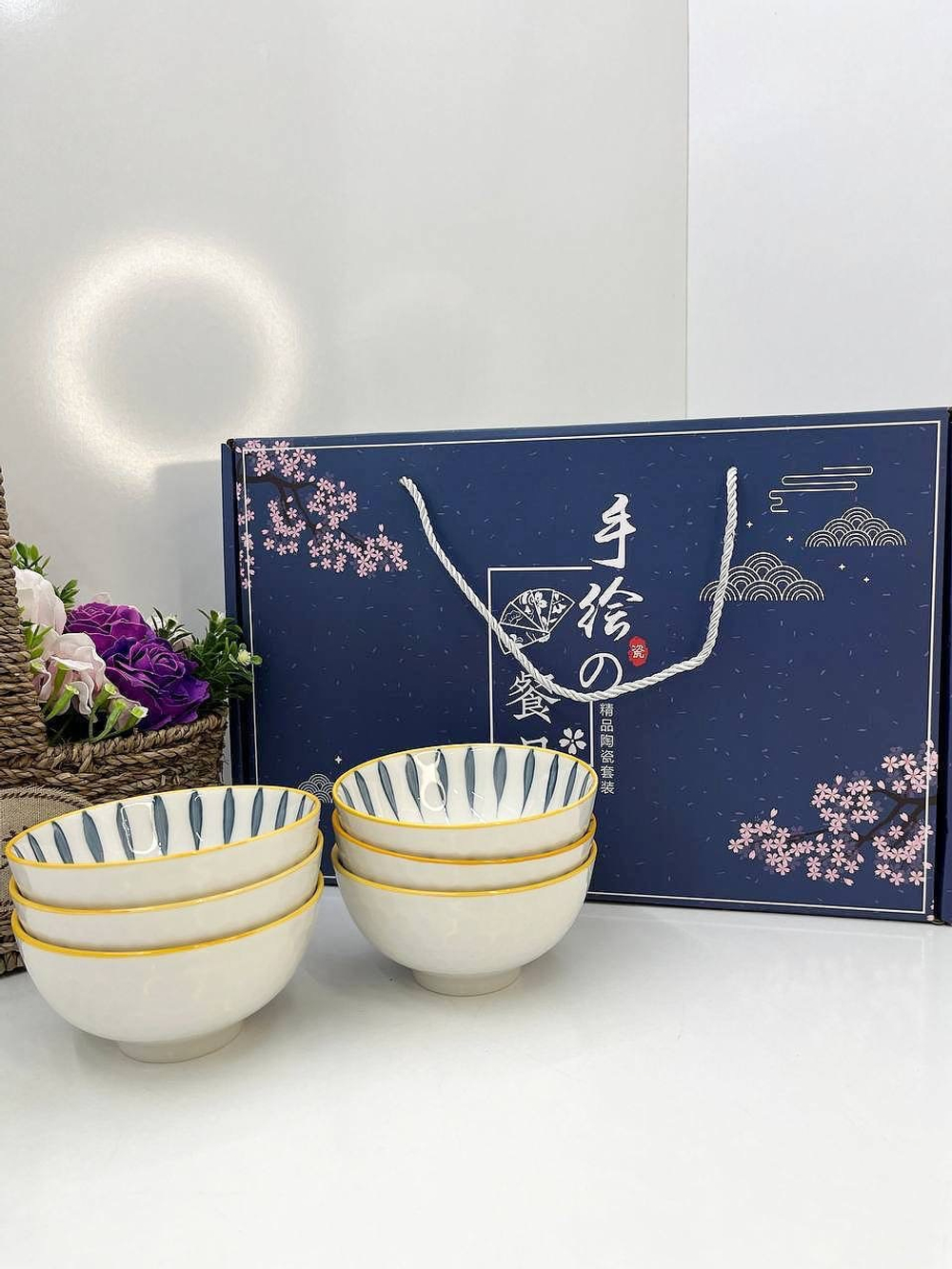 Набор пиал 6 шт