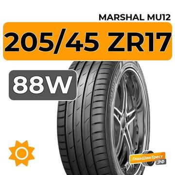Marshal MU12 205/45 ZR17 88W XL