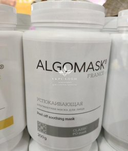 Заспокійлива альгінатна маска Peel off soothing mask, Algomask