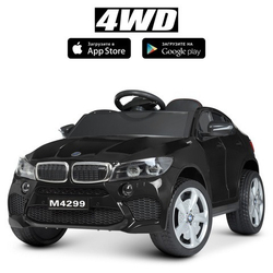 Дитячий електромобіль BMW X6 4WD 180W Bambi M 4299EBLRS
