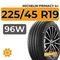 Michelin Primacy 4+ 225/45 R19 96W XL