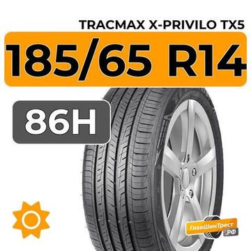 Tracmax X-Privilo TX5 185/65 R14 86H