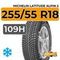 Michelin Latitude Alpin 2 255/55 R18 109H XL RunFlat
