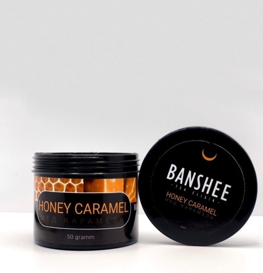 Бестабачная смесь Banshee Honey Caramel (Банши Мёд Карамель) 50г