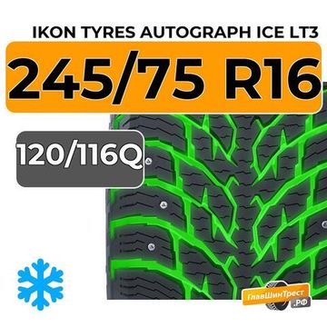 Ikon Tyres Autograph Ice LT3 245/75 R16C 120/116Q